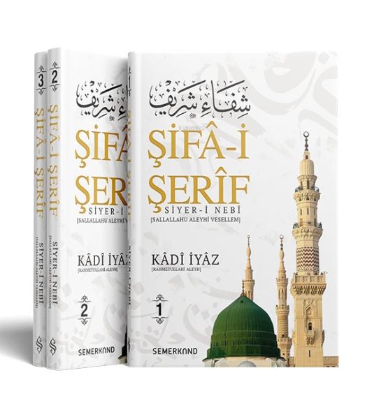 Şifai Şerif 3 Cilt