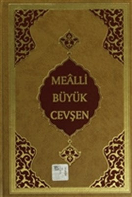 Mealli Büyük Cevşen (Hafız Boy) (Kod 514)