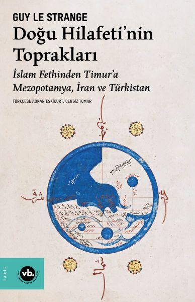 Doğu Hilafeti’nin Toprakları