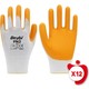 Pn3 Polyester Örme Nitril İş Eldiveni 10 Beden 12 Adet