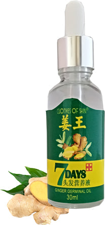 7Days Ginger Germinal Essential Oil Saç Bakım Yağı All 30ML