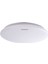 LED Tavan Armatürü, 13W 900LM ile Modern Aydınlatma
