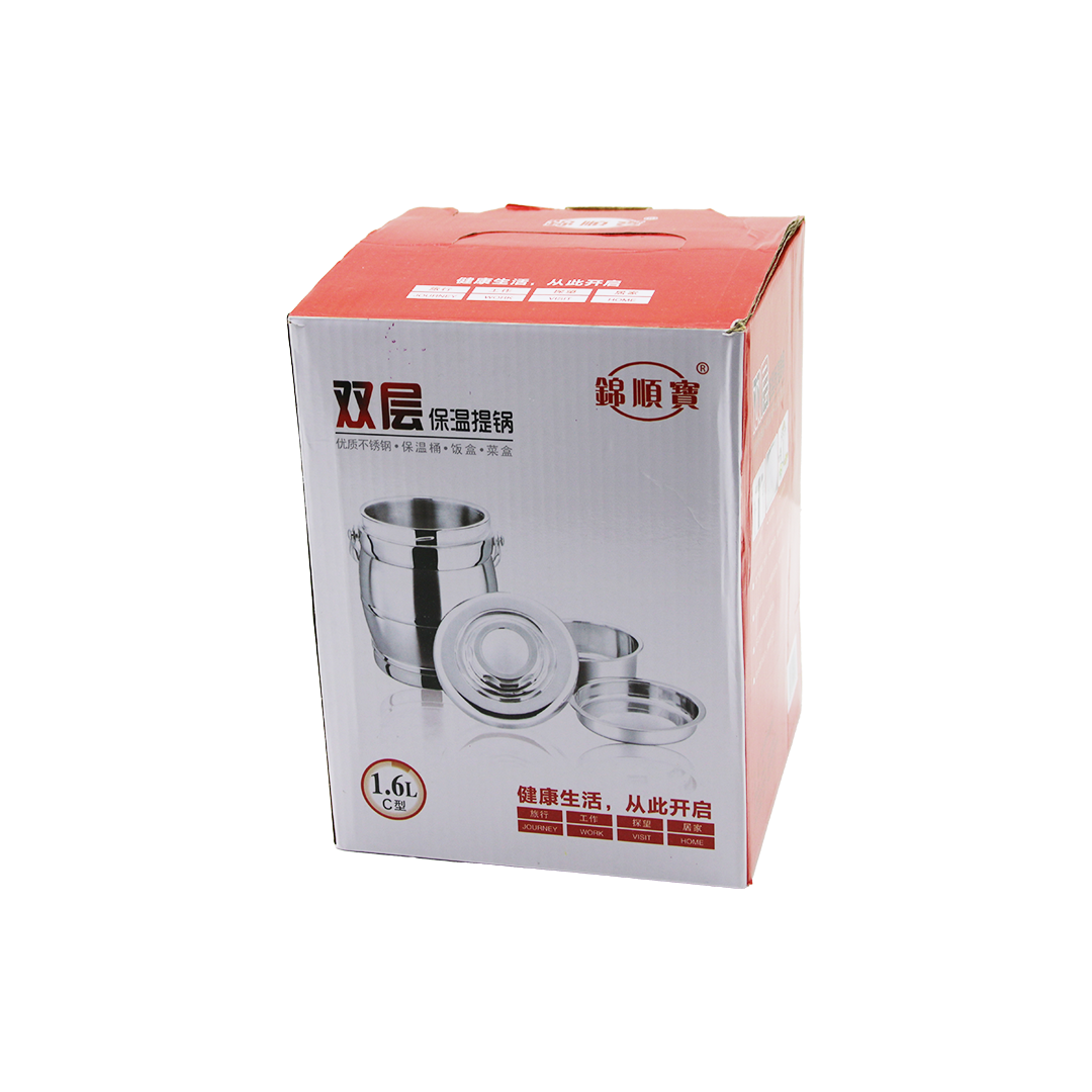 Paslanmaz Çelik 3'lü Sefer Tası 1.6L (200+500+900 ml) Metal Kulplu