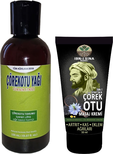 Çörek Otu Yağı 150 ml + Ibn-I Sina Çörek Otu Kremi 50 ml / Sırt Bel Iskelet Diz Dirsek Kas Agrilarina Masaj Seti