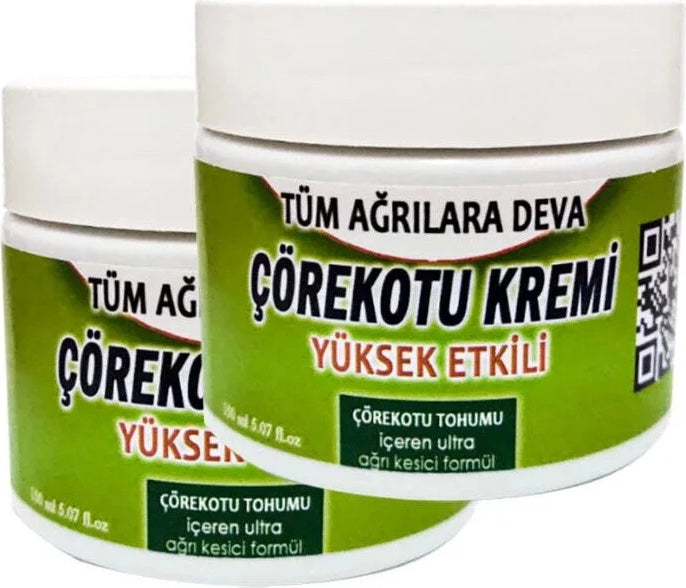 Çörek Otu Tohumu Yağı Bakım Masaj Kremi 2X150 ml