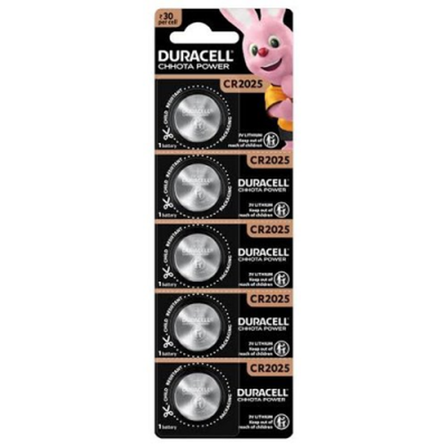 DURACELL 2025 PARA PİLİ 5Lİ KART (5643)