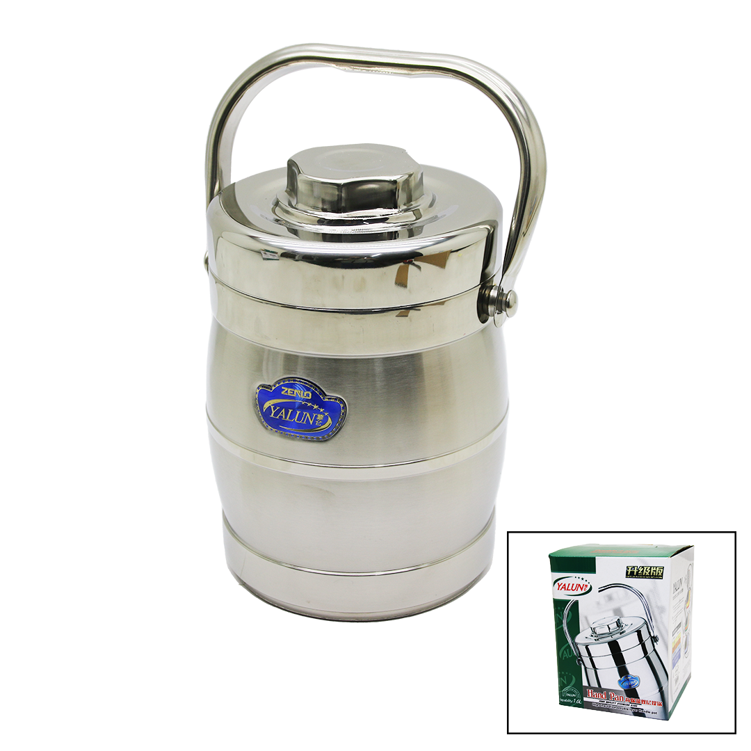 METAL KOVA 3LÜ SEFER TASI SAKLAMA KABI 1.6LT (5643)