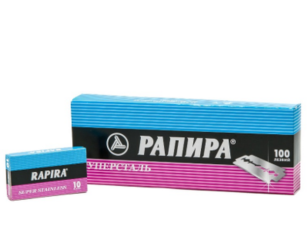 RAPİRA PANPA JİLET 10 PARÇA X 10 PARÇA (5643)