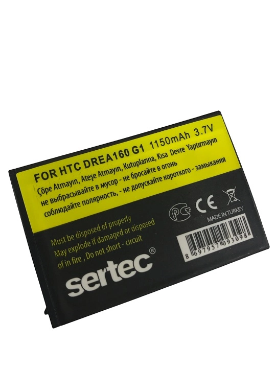 Sertec - Htc G1 Dream / Drea160 Uyumlu Batarya