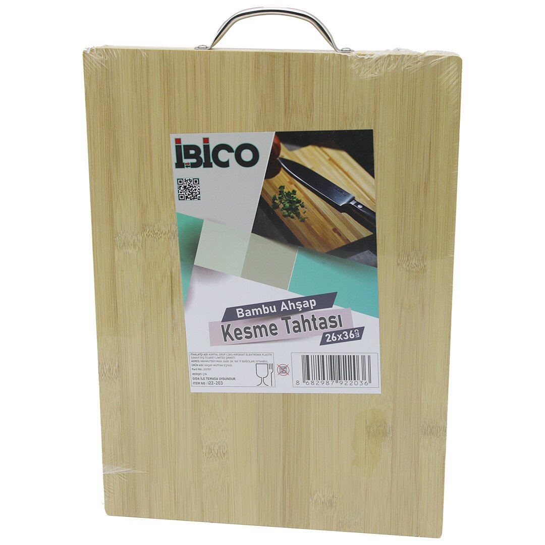 26X36 X 1.7CM LUX AHŞAP BAMBU KESİM PANOSU - KESME TAHTASI METAL KULPLU (5643)