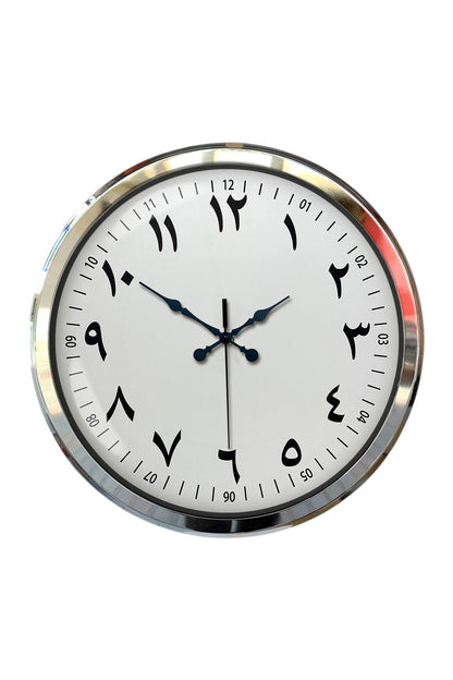 Arapça Rakamlı Krom 52 Cm Metal Duvar Saati