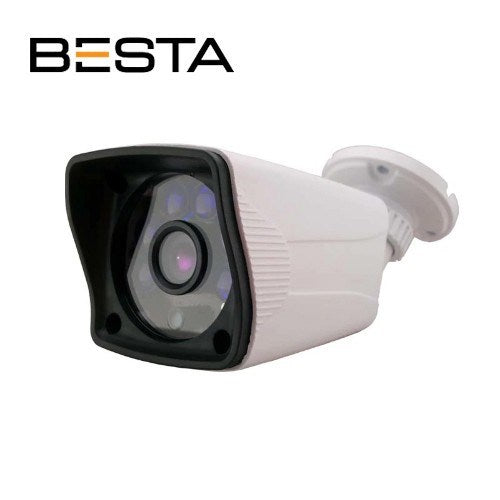 2 MP 1080P 4 Dış Mekan Kameralı AHD Güvenlik Seti