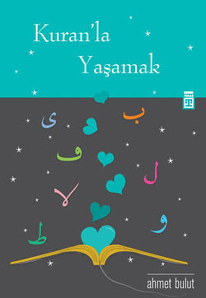 Kuran'la Yaşamak