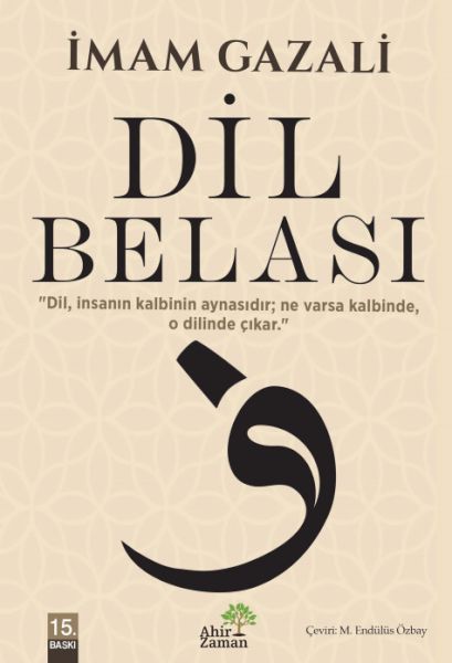 Dil Belası