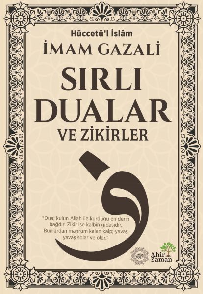 Sırlı Dualar ve Zikirler