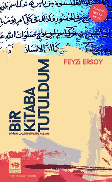 Bir Kitaba Tutuldum