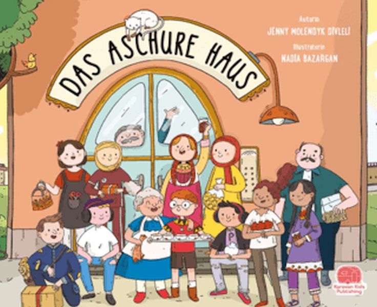 Das Aschure Haus