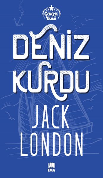 Deniz Kurdu
