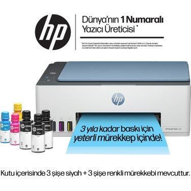 HP 1F3Y4A 585 SMART TANK - WIRELESS ALL-IN-ONE RENKLİ MÜREKKEP PÜSKÜRTMELİ TANKLI YAZICI 12PPM