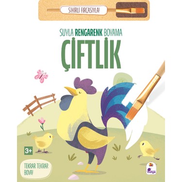 Sihirli Fırça ile Rengarenk Boyama Eğlencesi