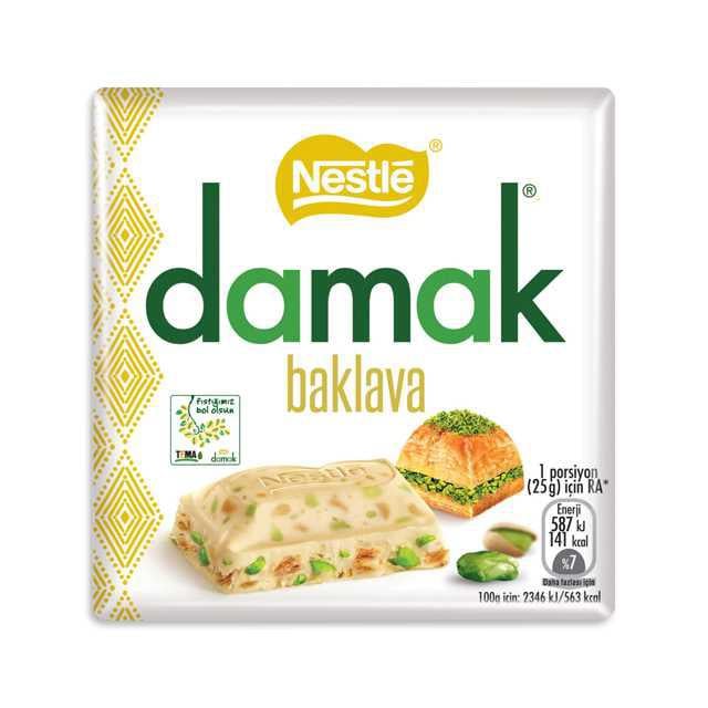 Damak BaklavalıI 60gr 1 Adet