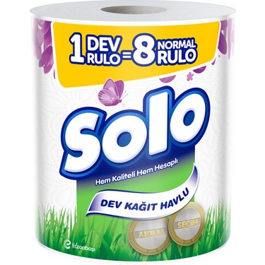 1'li Paket Yüksek Emicilikte Dev Rulo Kağıt Havlu