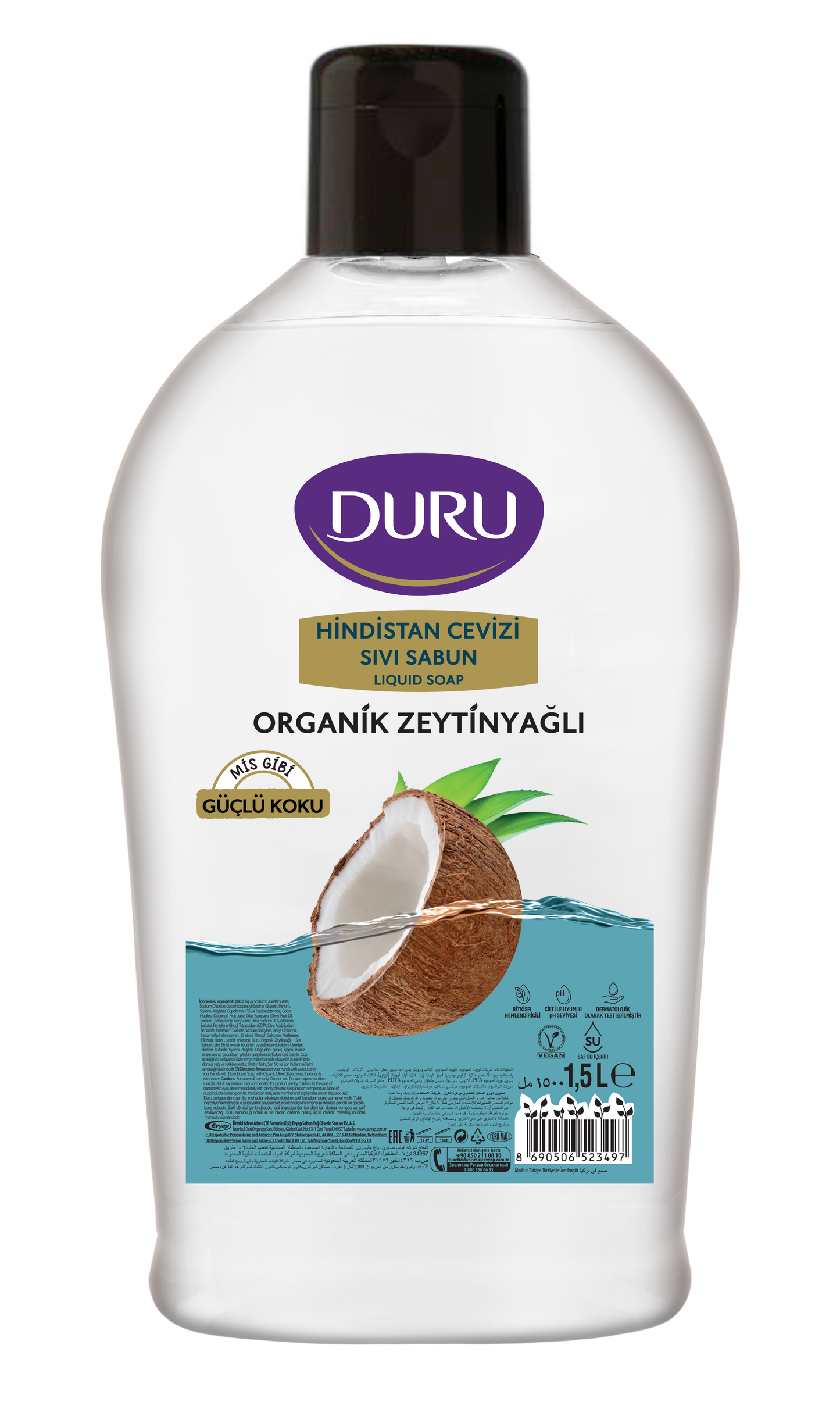 Sıvı Sabun Hindistan Cevizi 1,5lt 1 Adet