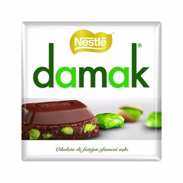 Damak 60gr Kare 1 Adet
