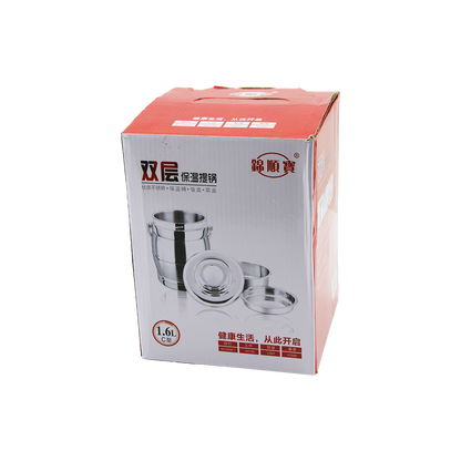 Paslanmaz Çelik 3'lü Sefer Tası 1.6L (200+500+900 ml) Metal Kulplu