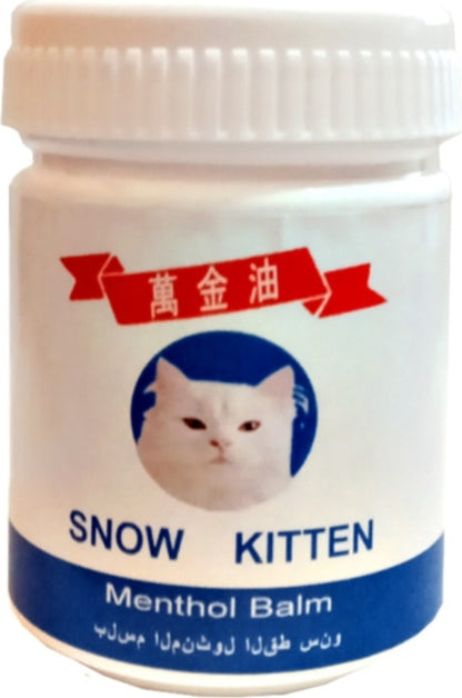 Hintohu Menthol Balm Snow Kitten 50 ml 5 Adet Toplam 250 ml