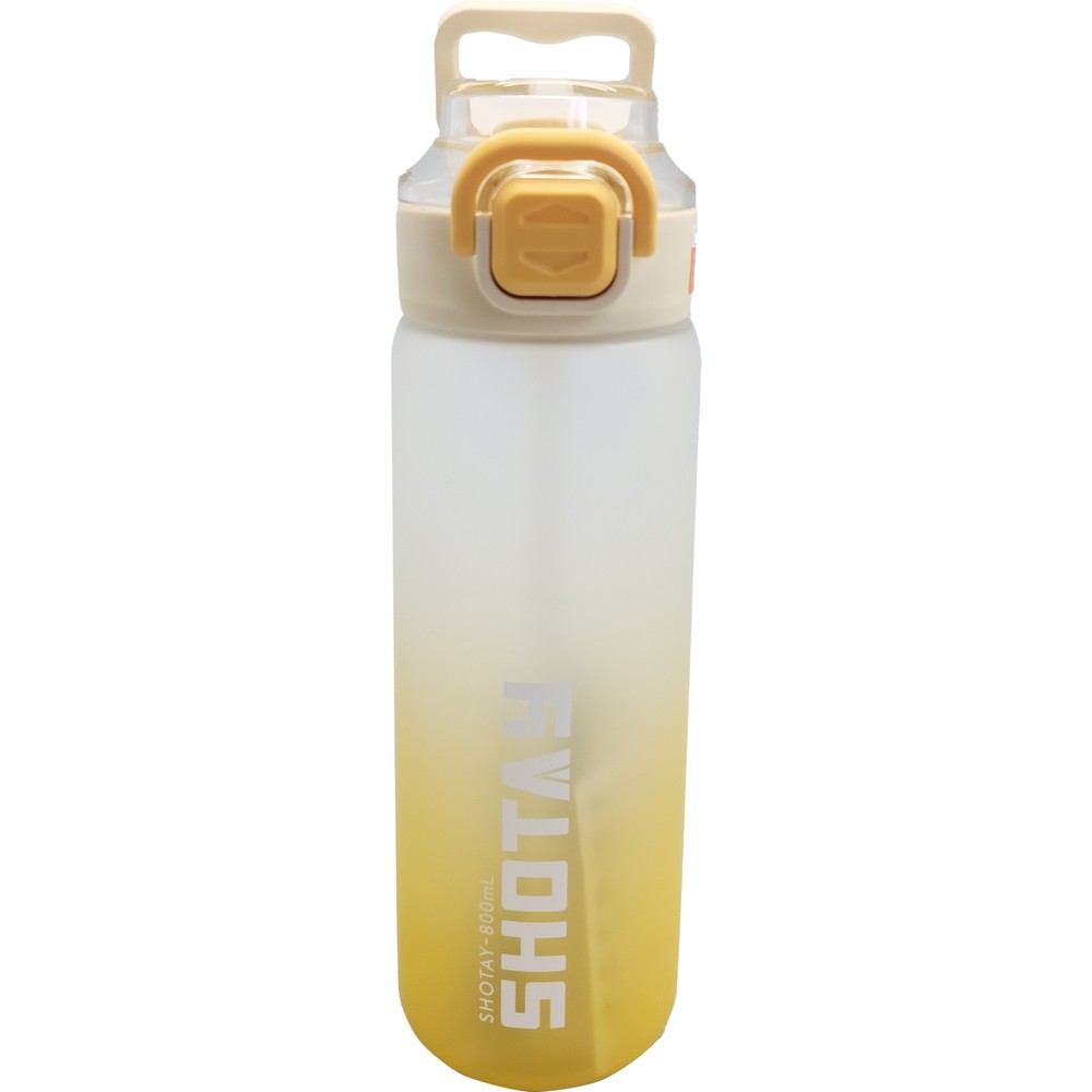 Sarı Renkli 800 ml PC Matara, Şık ve Kullanışlı