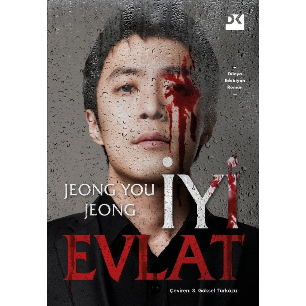 İyi Evlat - 368 Sayfa Roman, Aile Bağları ve İlişkiler Üzerine