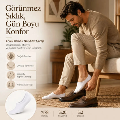 Erkek Bambu 6'lı Babet Çorap Görünmez No Show Dikişsiz Silikon Topuklu