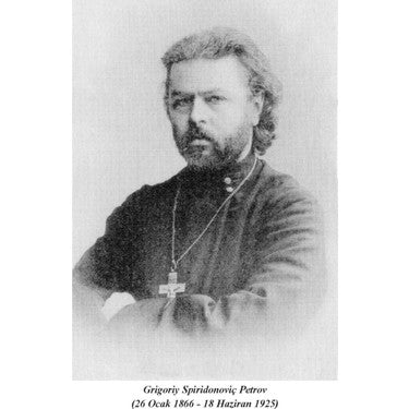 Beyaz Zambaklar Ülkesinde - Grigory Petrov'dan Toplumsal Bir Bakış