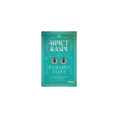 Hamamcı Ülfet: Gelenekler ve Hayat