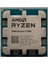 AMD RYZEN 5 7600 TRAY 5.2GHZ