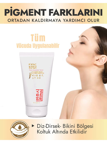 Pirinç Mayası Kremi 50 ml 2 Adet + Çörekotu Yağı 30ml