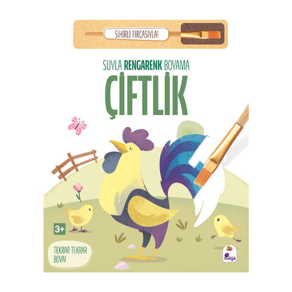Sihirli Fırça ile Rengarenk Boyama Eğlencesi