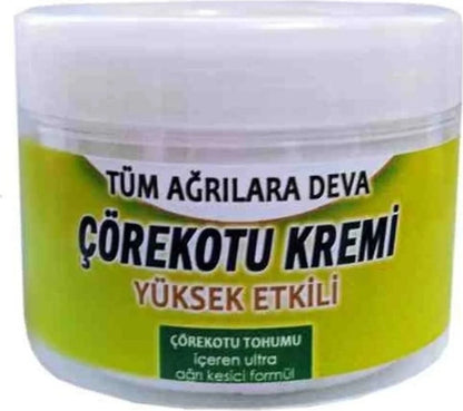 Çörek Otu Masaj Kremi 100 ml x 2 / Black Cumin Cream