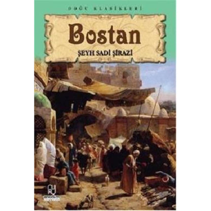 Boş bir sayfa: İçsel keşifler için bir başlangıç