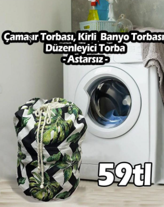 Astarsız Zigzag Zemin Yeşil Yaprak Torba
