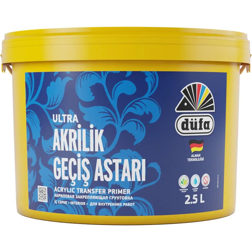 Akrilik Geçiş Astarı 2,5 lt Kolay Uygulama ile İç Cephe