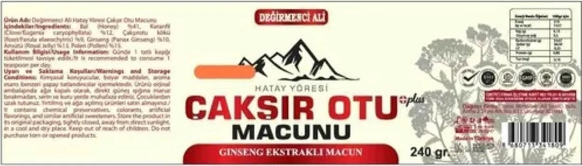 Süper Değirmenci Ali Çakışır Otu Macunu 240 gr 240 gr