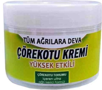 Etkiliçörek Otu Masaj Kremi 100 ml / Black Cumin Cream