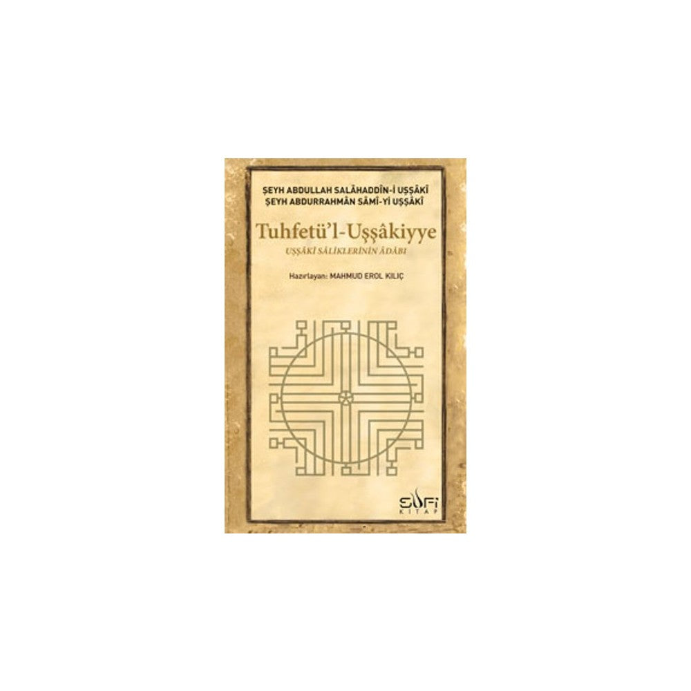 Tuhfetül Üzerine Kapsamlı Bilgiler ve İncelemeler
