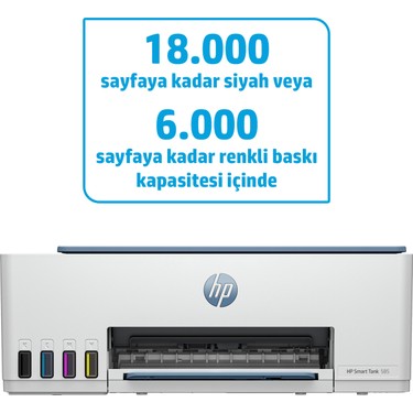 HP 1F3Y4A 585 SMART TANK - WIRELESS ALL-IN-ONE RENKLİ MÜREKKEP PÜSKÜRTMELİ TANKLI YAZICI 12PPM
