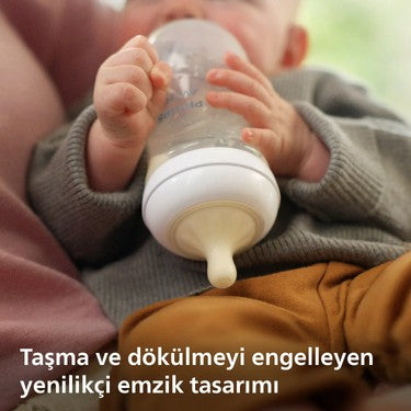 Yenidoğan hediye seti - Doğal tepkili biberon ve emzik