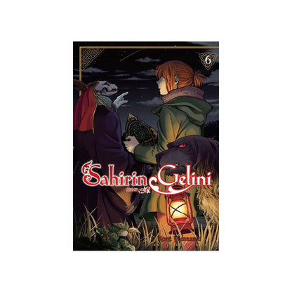 Sahirin Gelini - Edebi Derinlik ve Anlatım