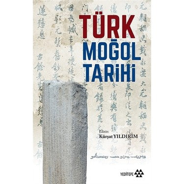 Türk ve Moğol Kültürlerinin Etkileşimi ve Gelişimi