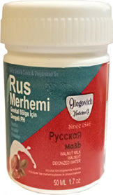 Three Brand Arnavut Kremi 3 Adet + Rus Merhemi 50 ml 2 Adet